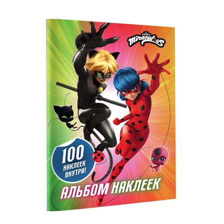 Книга Леди Баг и Супер Кот Альбом 100 наклеек Зеленый