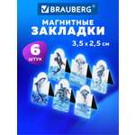 Магнитная закладка Brauberg 6 шт.