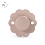 Пустышка Suavinex силикон ортодонтическая от 6 мес. 1 шт.