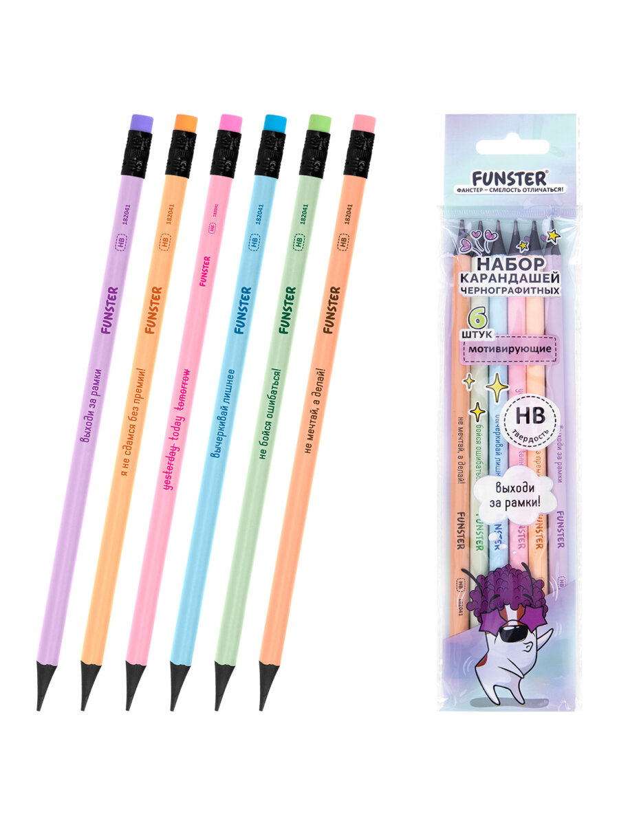 Карандаши чернографитные Funster 6 шт. - фото 2