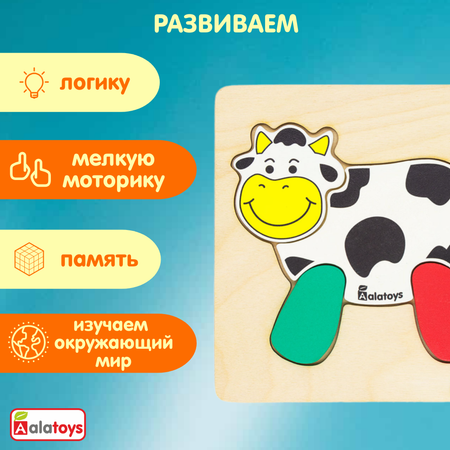 Игрушка Alatoys сортер Коровка в ассортименте