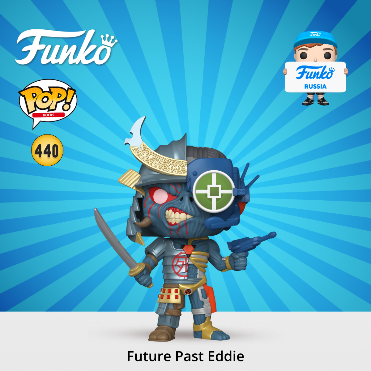 Фигурка Funko - фото 1