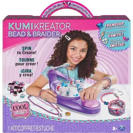 Набор для творчества Cool Maker бисер Kumi Kreator