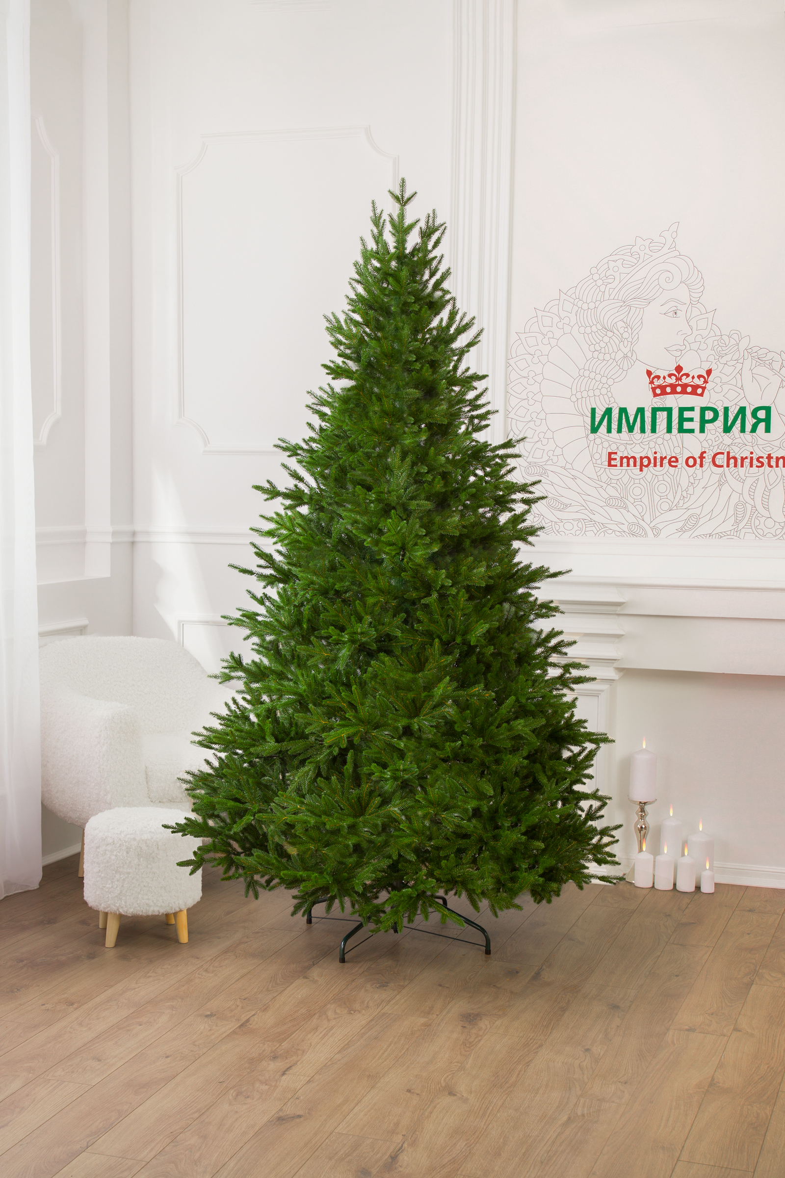 Ель Великая Империя Ёлок 240 см - фото 4