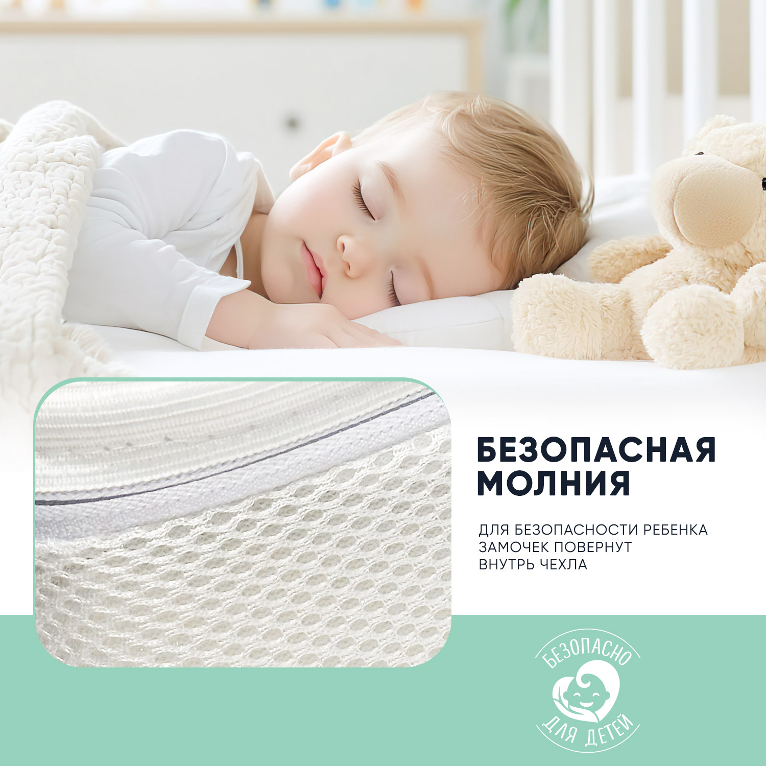 Матрас Boom Baby с закругленными углами BabyLux 120х60 - фото 6