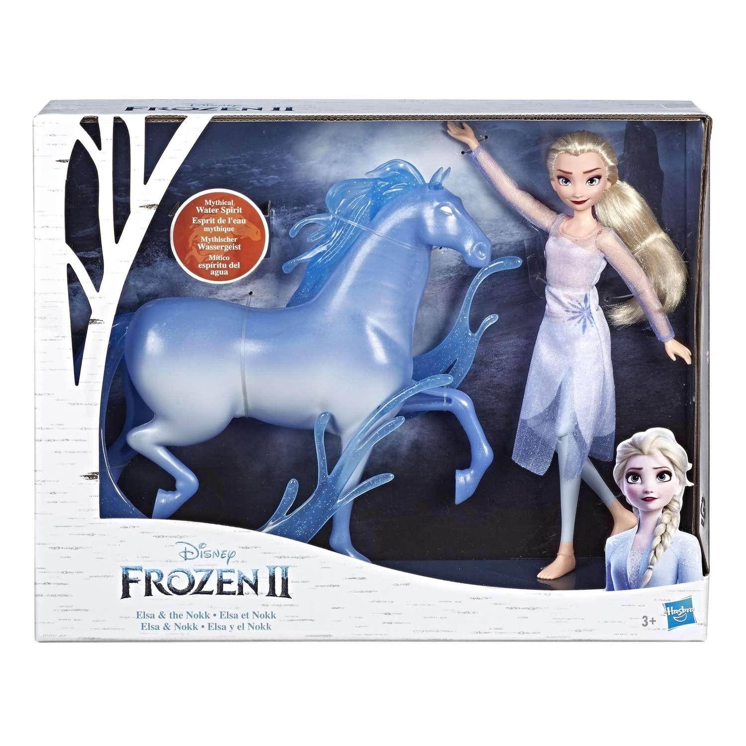 Кукла классическая Disney Princess E5516EU6 - фото 2