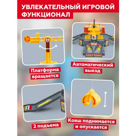 Парковка Пламенный мотор Парковка стройплощадка