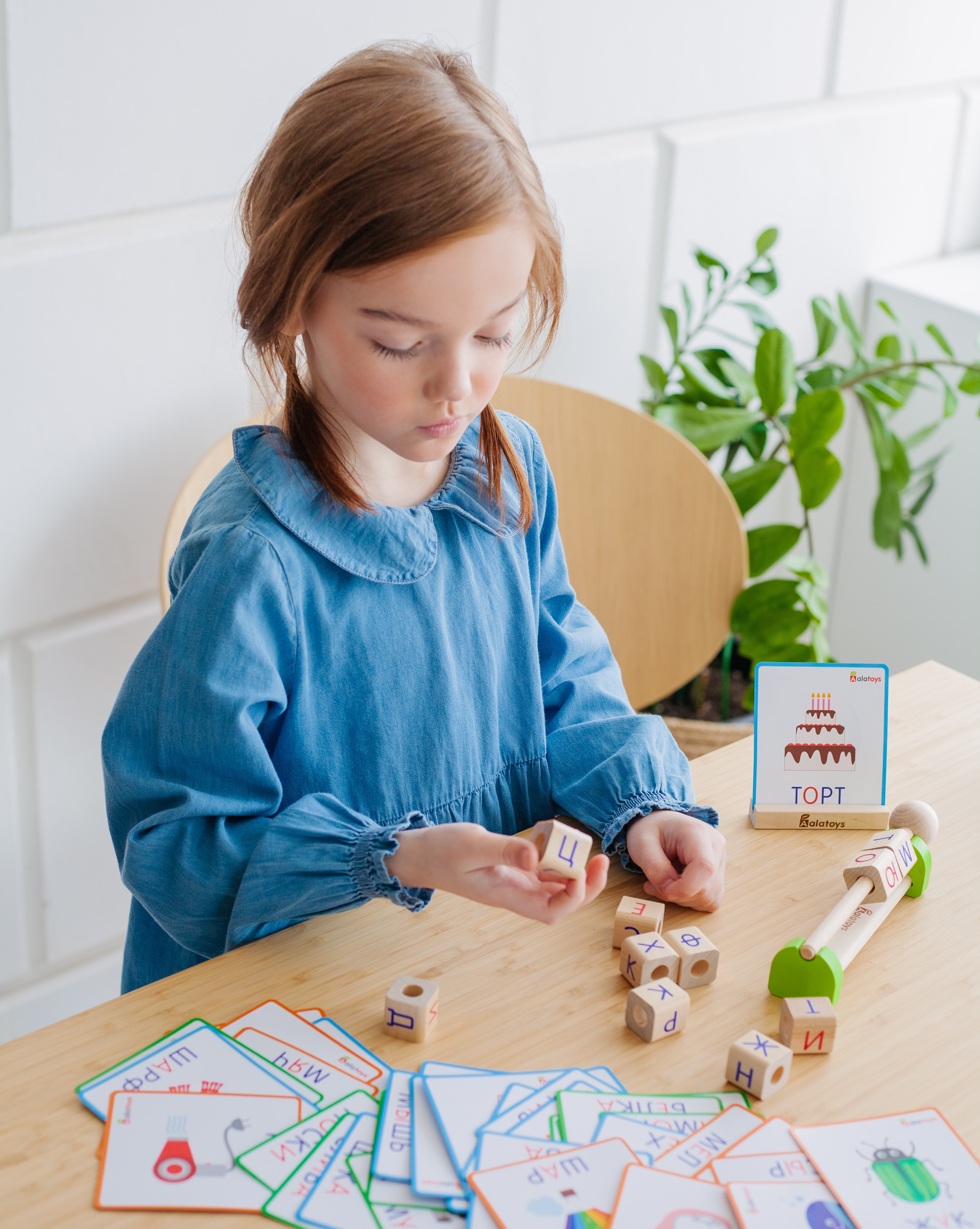 Настольная игра Alatoys Детская деревянная развивающая в ассортименте - фото 12