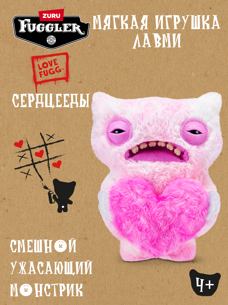 Мягкая игрушка Zuru FUGGLER Лавми - фото 1
