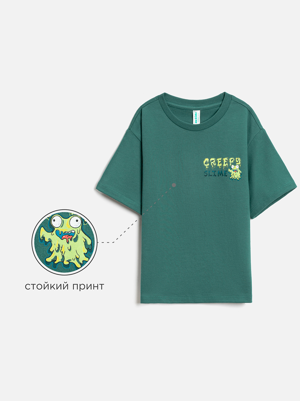 Футболка Acoola 20120510284_0093897 - фото 3