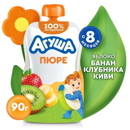 Пюре Агуша Яблоко-банан-клубника-киви с 8 мес 90 г
