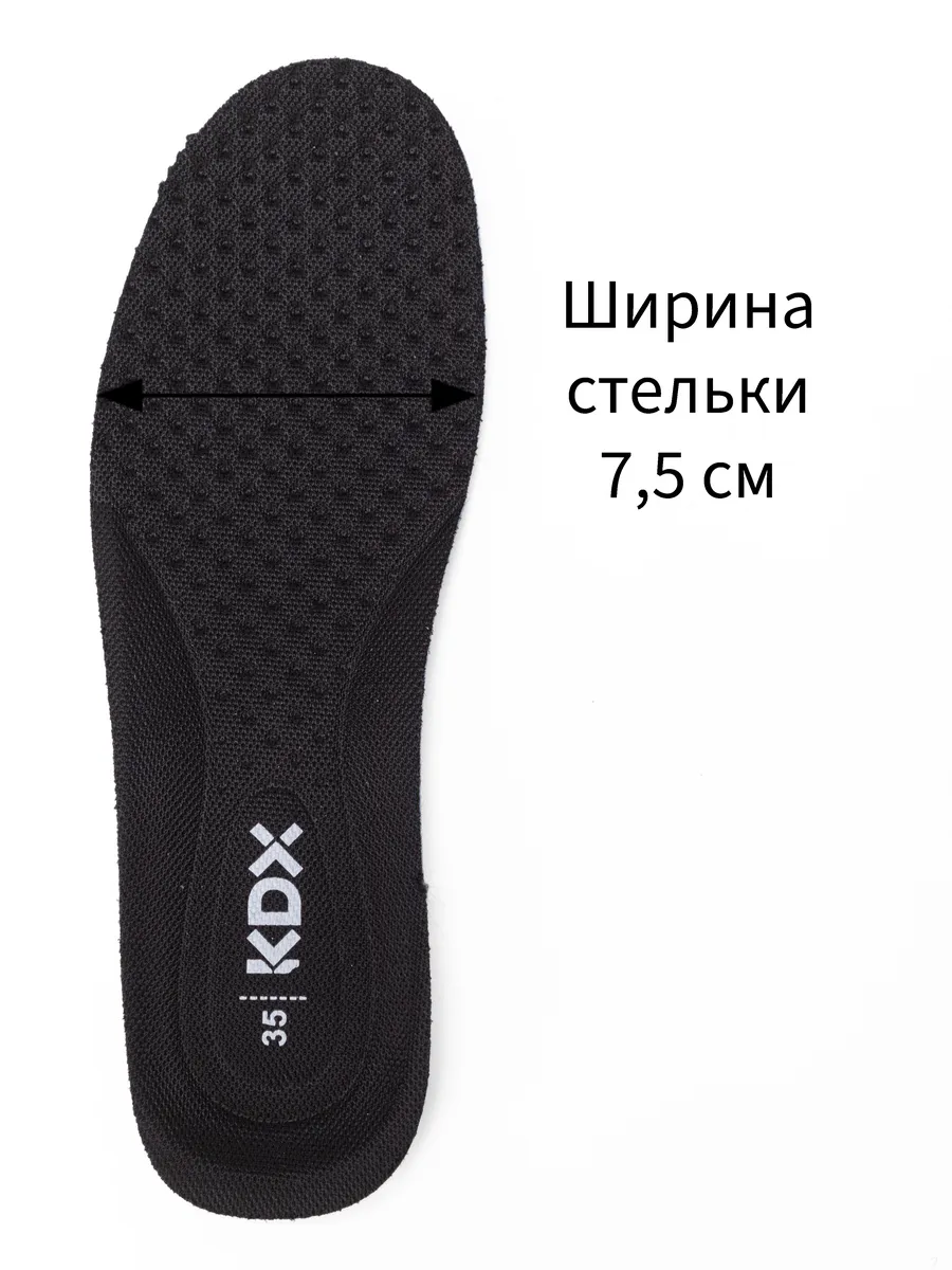 Кроссовки KDX FL-28 black - фото 21