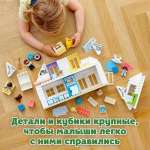 Конструктор LEGO DUPLO 10929 130 дет.