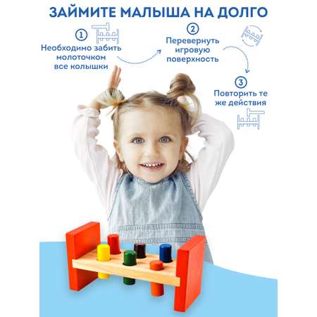 Игрушка Игрозаврик сортер