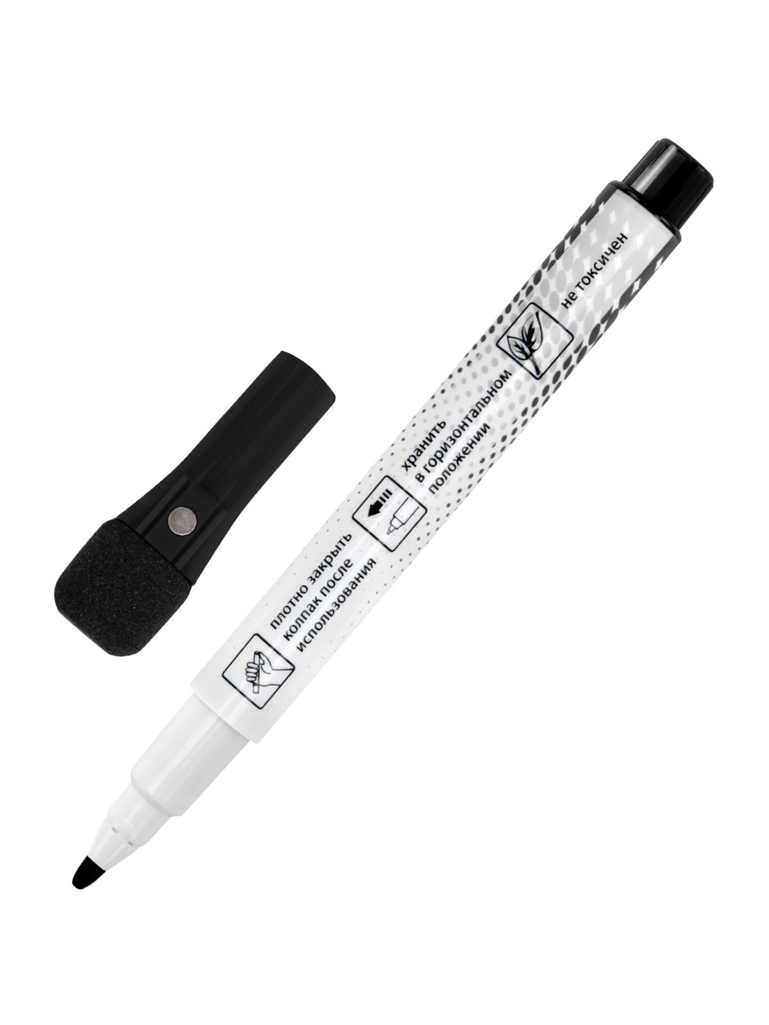 Маркеры Brauberg 8 шт. - фото 5