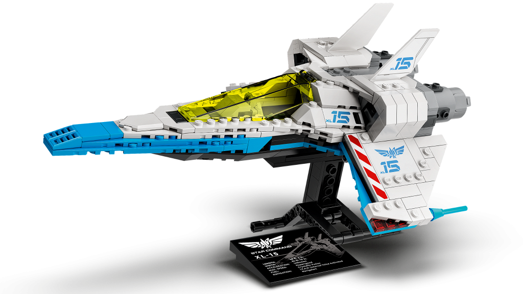 Конструктор LEGO 263 дет. - фото 4