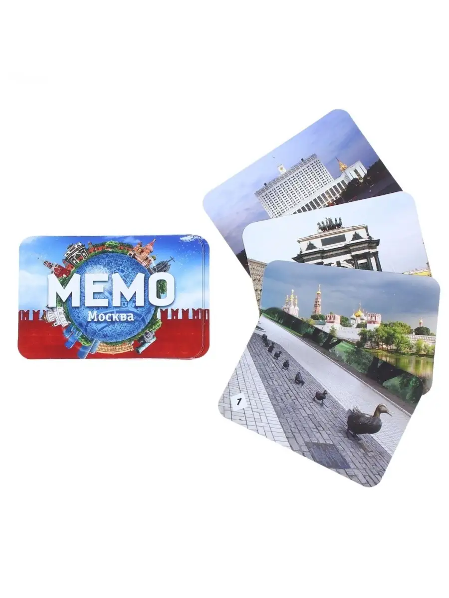 Настольная игра Нескучные игры Мемо 3 набора - фото 7