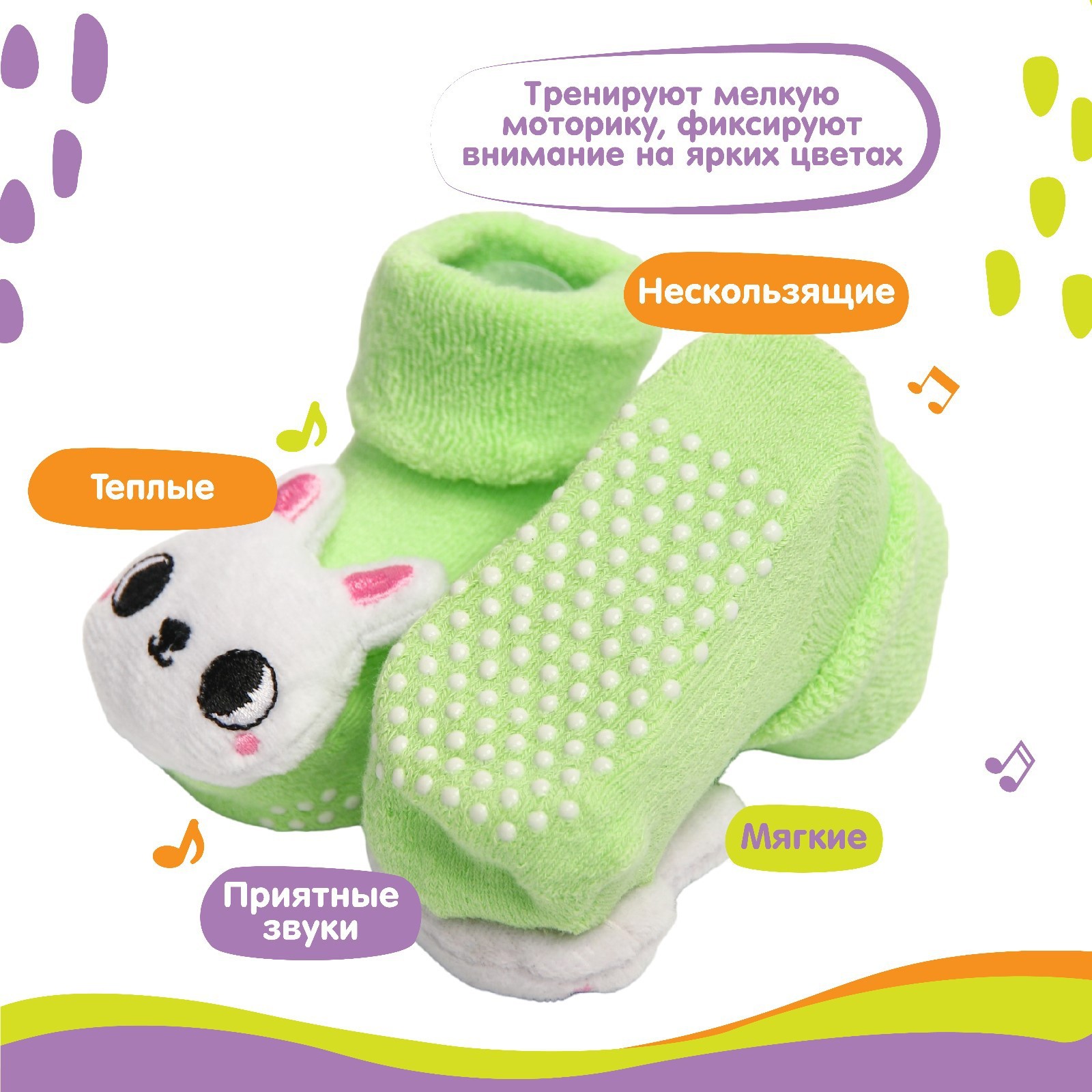Игрушка Крошка Я погремушка - фото 4