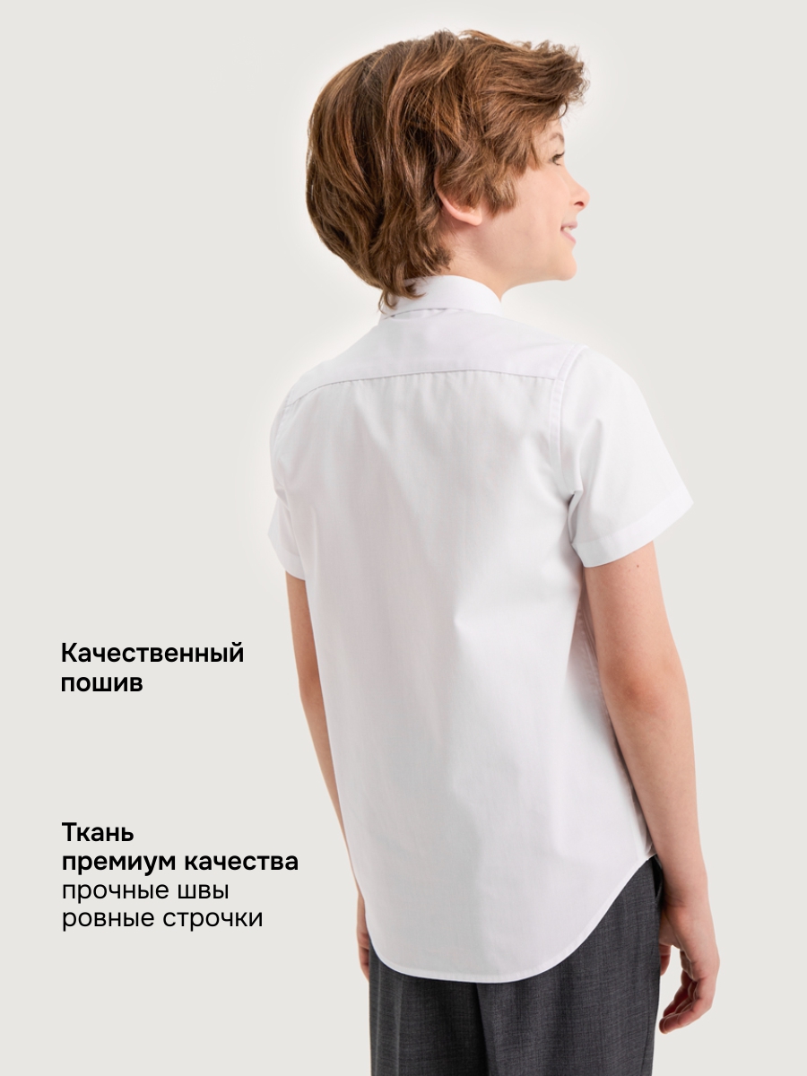 Рубашка NIKASTYLE 4ш21525 белый - фото 4