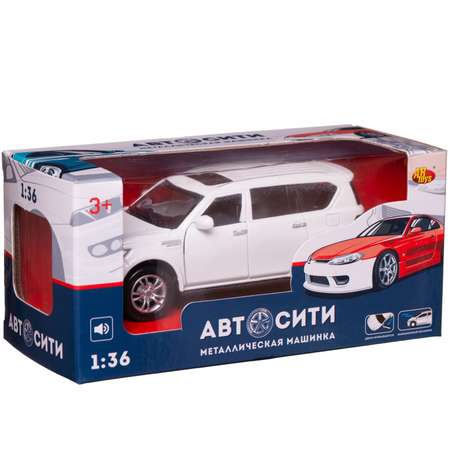 Пикап Abtoys АвтоСити 1:36