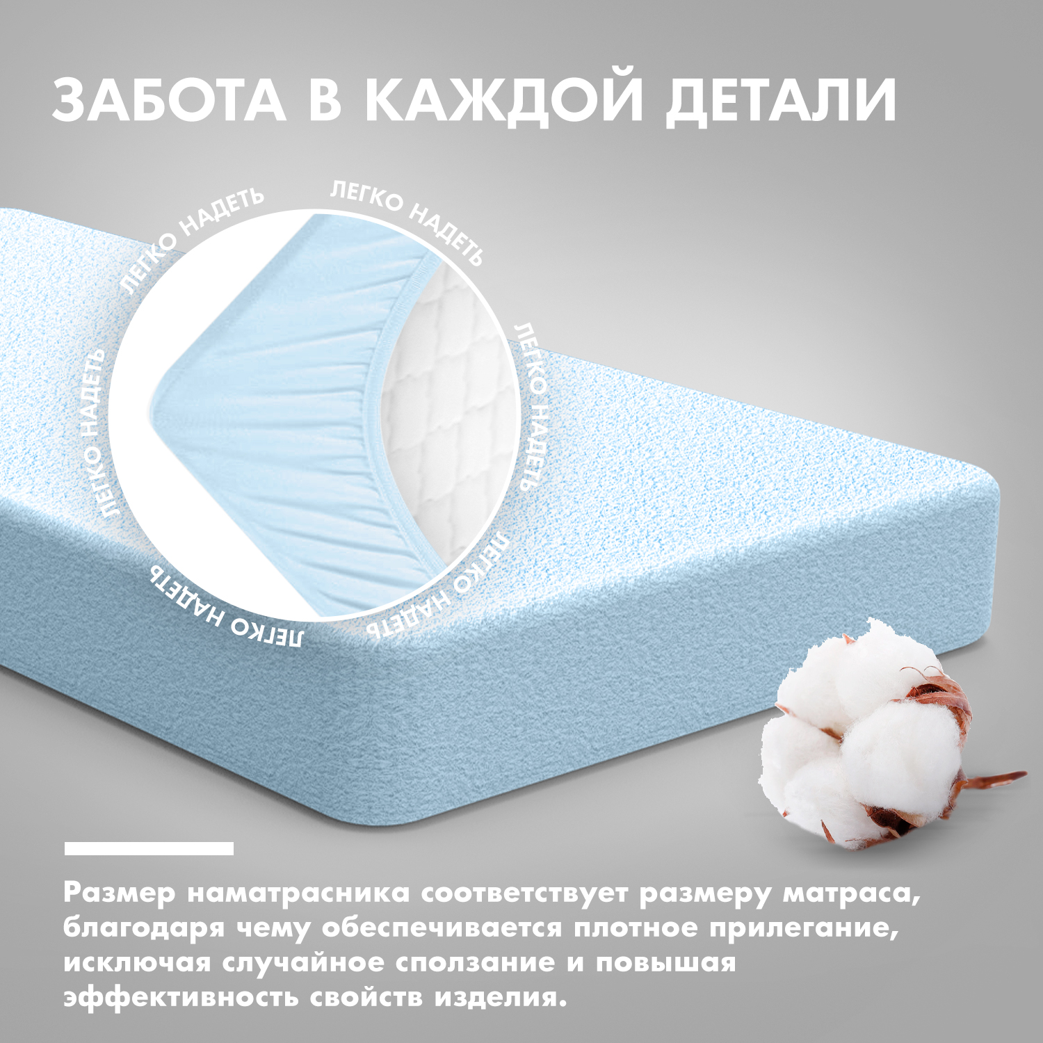 Матрас Nuovita 120х60 - фото 4