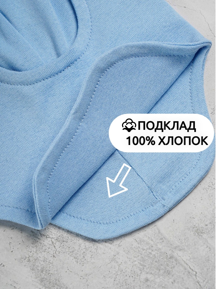 Шапка-шлем ПриКиндер G-Sp21807 Цвет Голубой - фото 4