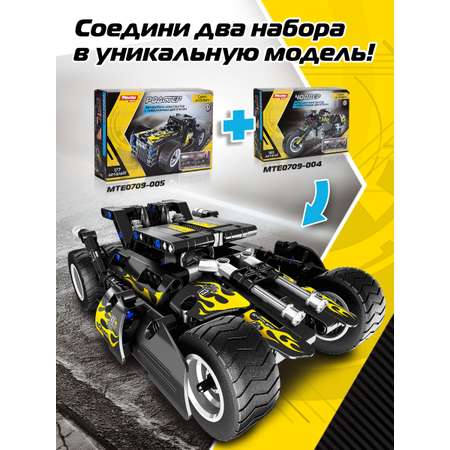 Конструктор Mioshi Мотоцикл-комби Чоппер 183 дет.