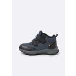 Ботинки Avela