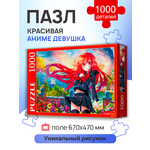 Пазл Рыжий кот классический