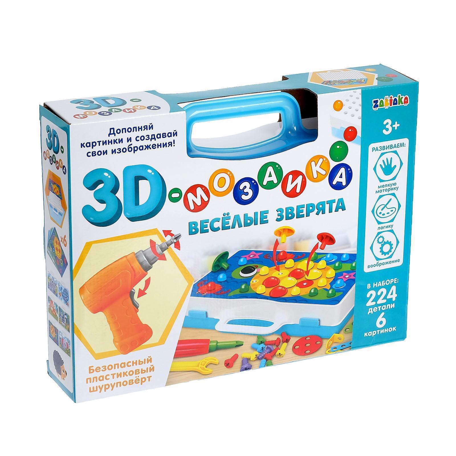 Настольная игра IQ-ZABIAKA Мозаика - фото 7
