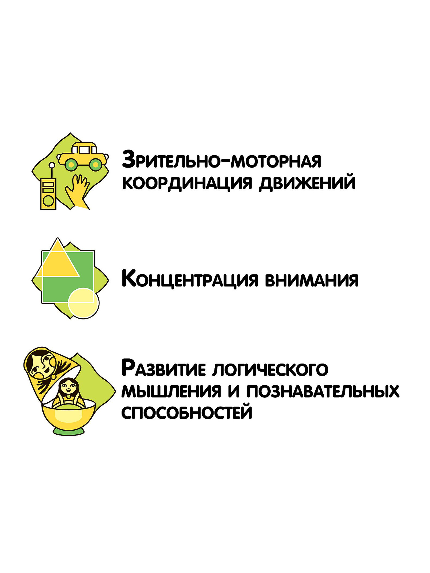 Настольная игра Bondibon логическая Цветовое Решение - фото 9