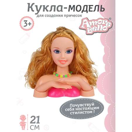 Игрушка AMORE BELLO торс для причесок