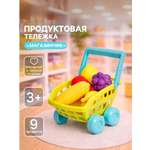 Игровой набор Sima-Land