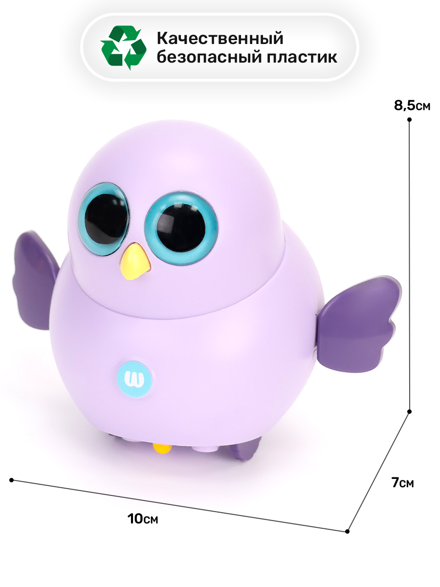 Игрушка TIPTOPOLIS Совенок фиолетовый - фото 7