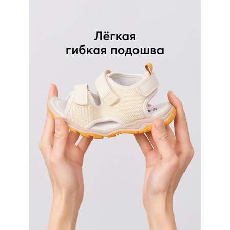 Сандалии Happy Baby