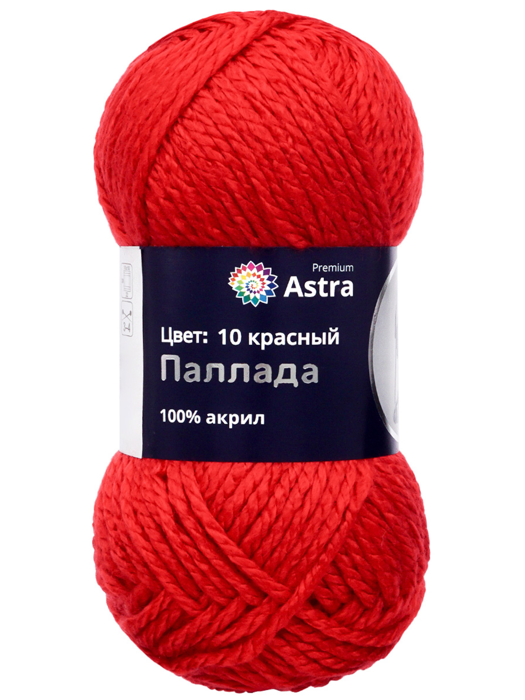 Пряжа Astra Premium Паллада акриловая 100 г 100 м 10 красный 3 мотка - фото 6
