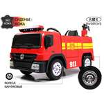 Электромобиль RIVERTOYS A555AA-RED С пультом ДУ