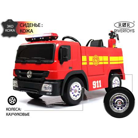 Электромобиль RIVERTOYS A555AA-RED С пультом ДУ