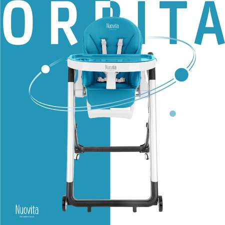 Стульчик для кормления Nuovita Orbita трансформер