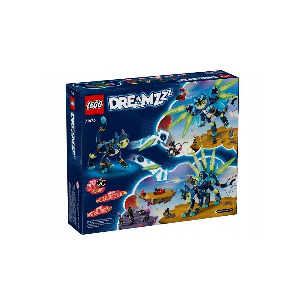 Конструктор LEGO DREAMZzz 1333 дет. - фото 2