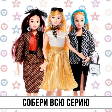 Кукла модельная Happy Valley