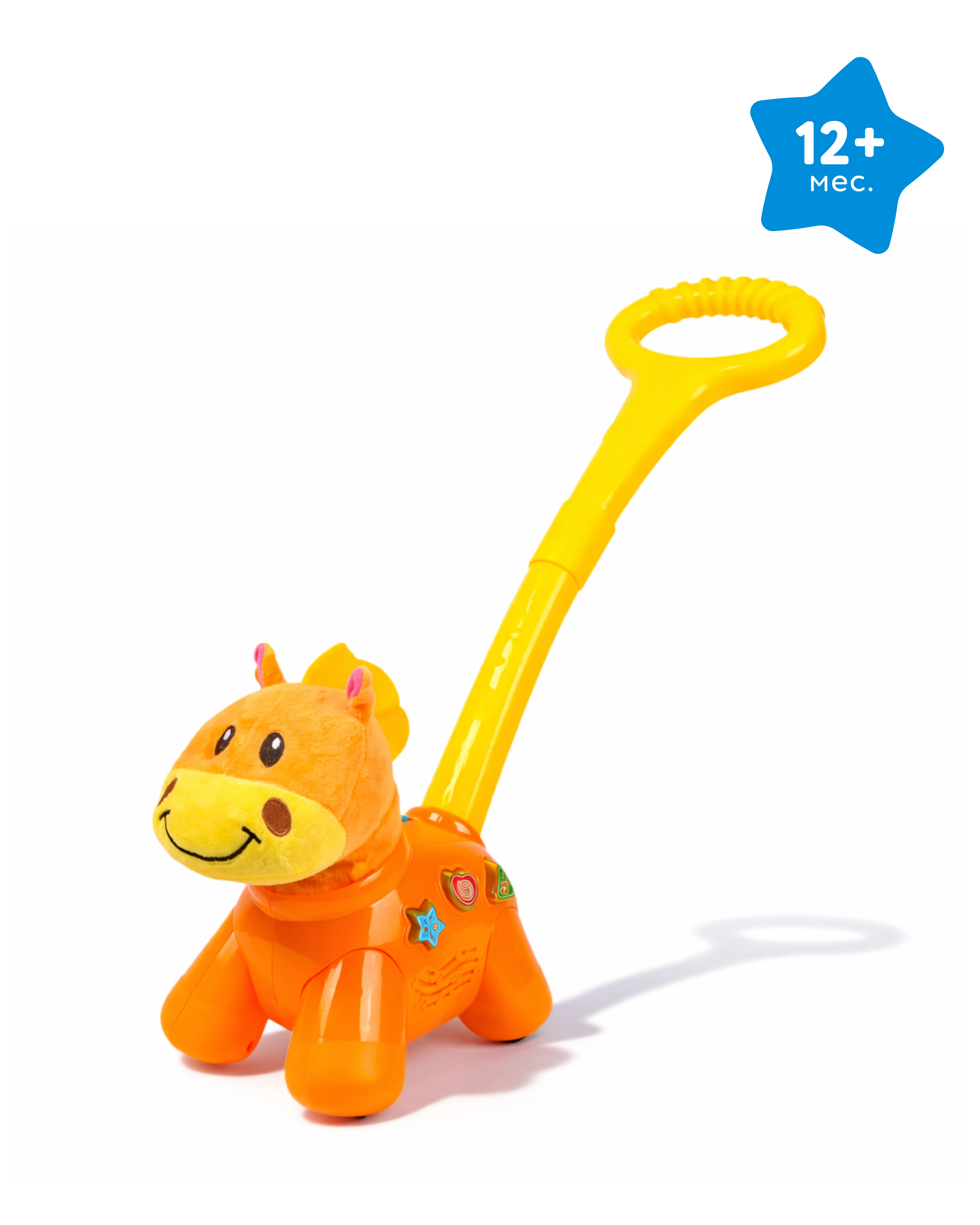 Игрушка BabyGo каталка Пони - фото 1