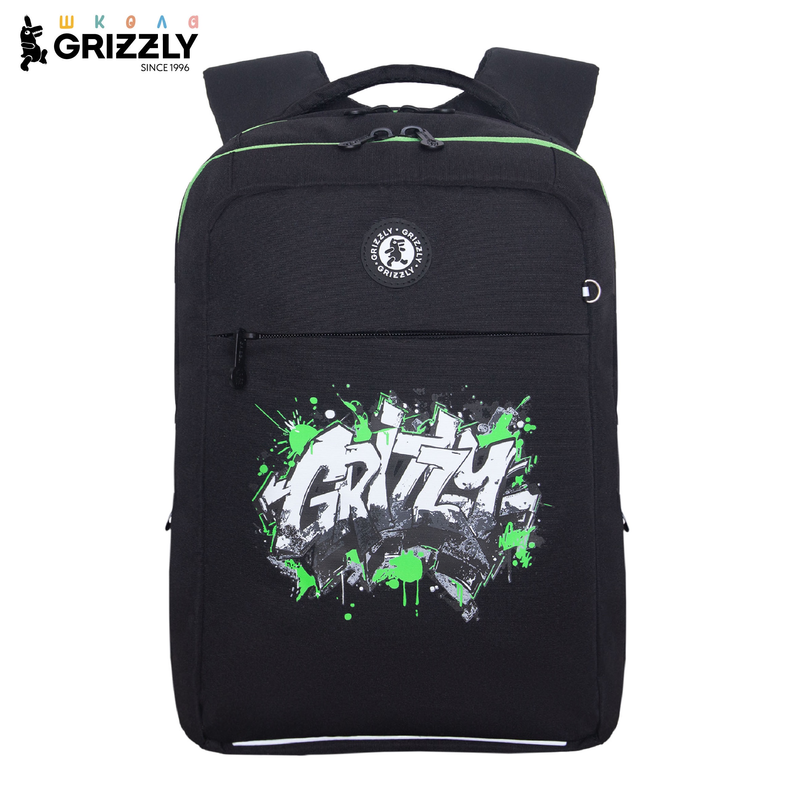 Рюкзак Grizzly для мальчика - фото 1