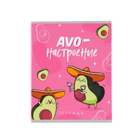 Общая тетрадь ArtFox клетка 96 лист.