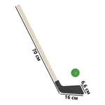 Набор для хоккея Задира клюшка детская + шайба