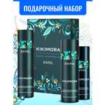 Набор средств ESTEL KIKIMORA 550 мл