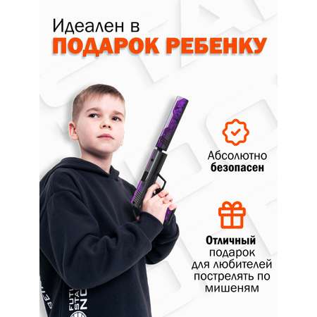 Пистолет PalisWood