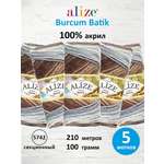 Пряжа Alize для вязания Burcum Batik 100 гр 210 м 5 мотков 5742 секционный
