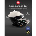 Автокресло Happy Baby Safer-pro 0 (0 -13 кг) бежевый