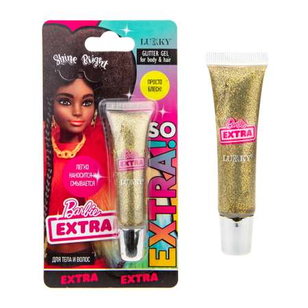 Гель-блестки Lukky(LUCKY) Extra Золотой Т21826